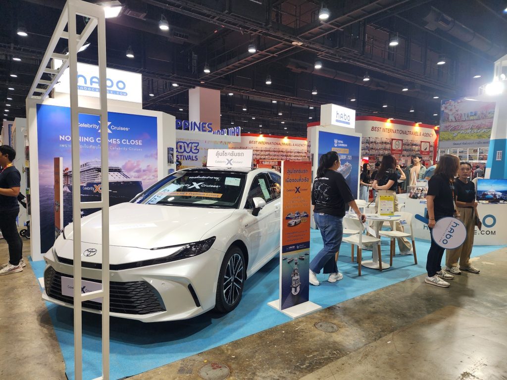 line album titf2025 251217 2