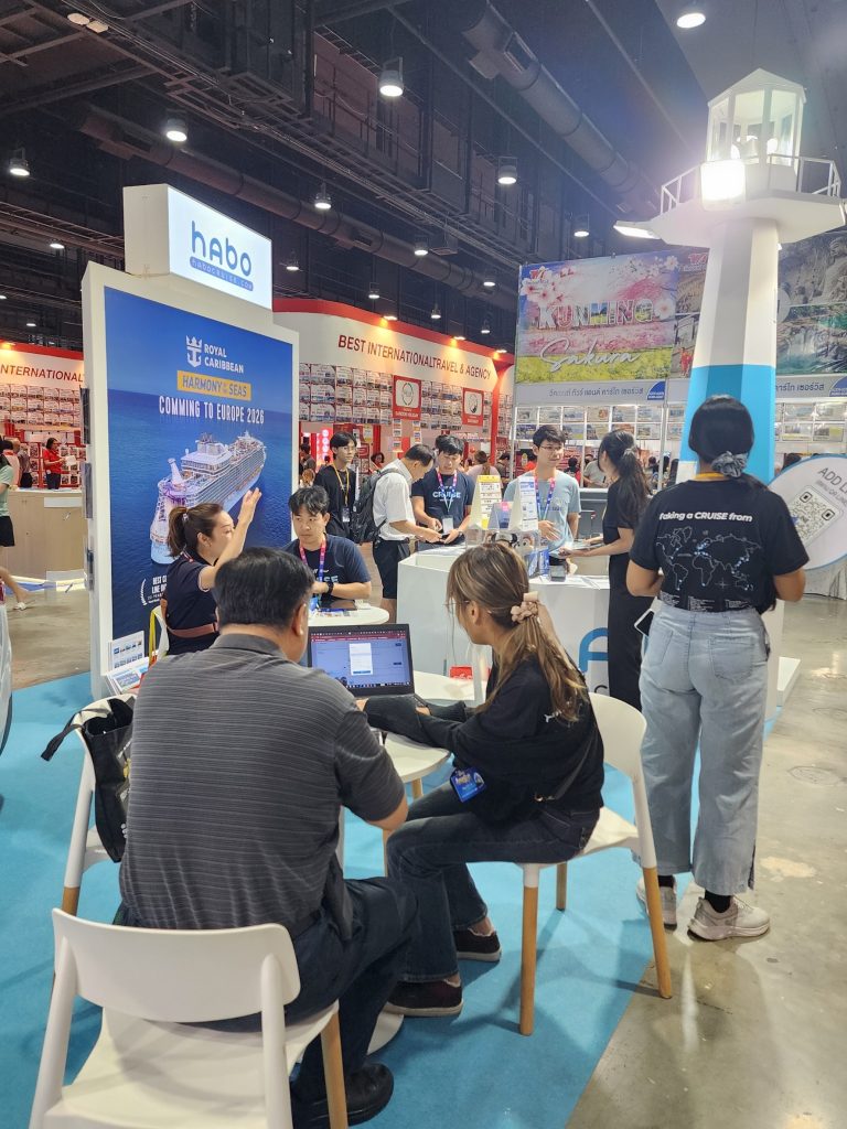 line album titf2025 251217 3