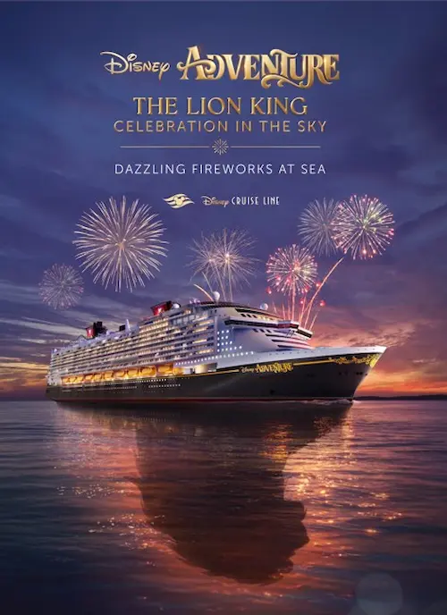 Disney Adventure The celebration in the sky
